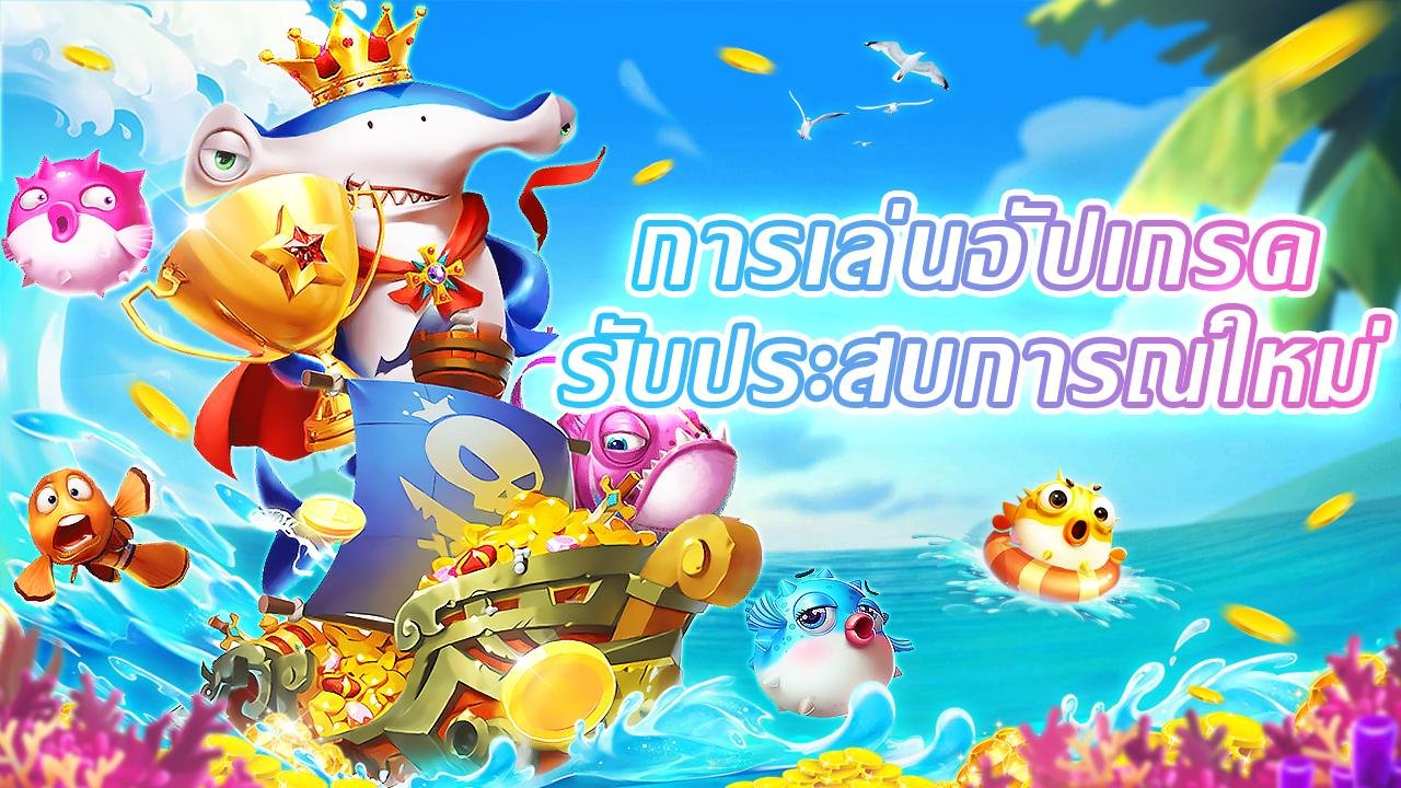 boston slot featured game showcase